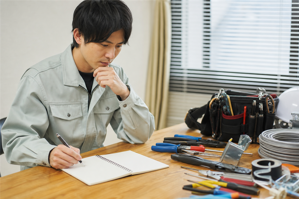 受注範囲と工具の対応