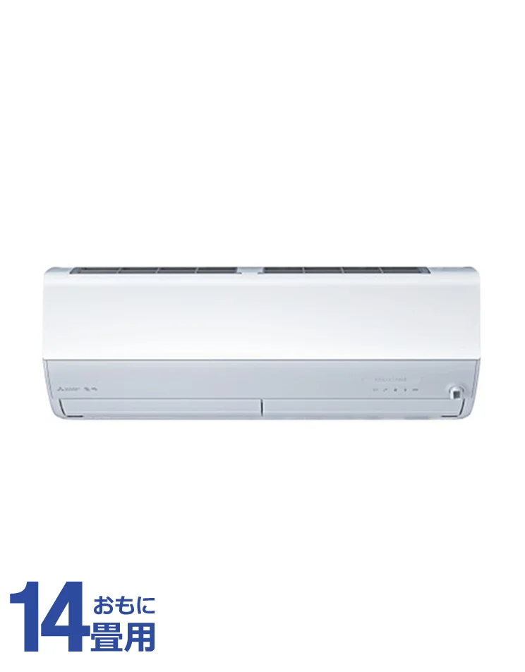 MSZ-ZD2523-W三菱電機 エアコン 2023年モデル 8畳用 ZDシリーズ (/MSZ-ZD2523-W/) エアコン 2023年 ズバ暖 霧ヶ峰 ZDシリーズ ピュアホワイト MSZ-ZD2523-W [おもに8畳用 ⁄100V ⁄極暖・寒冷地仕様]