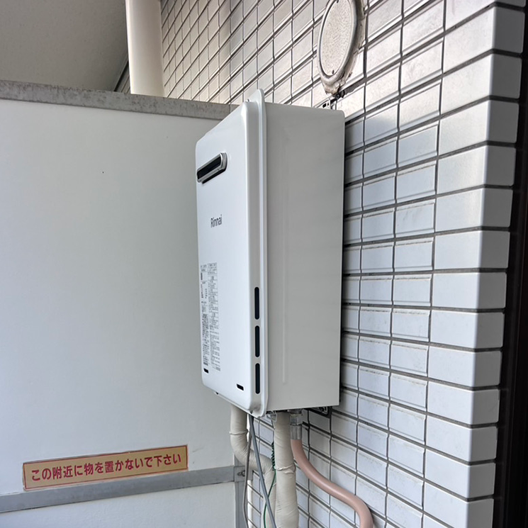 神奈川県相模原市でＲinnai給湯器の交換