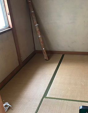 家財処分